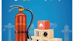 با بیمه آتش سوزی تعاون؛ زندگیتو ضد حریق کن