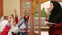 استخدام ۱۲۹ هزار نفر در وزارت آموزش و پرورش