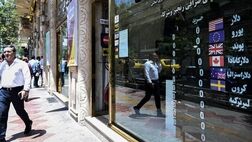میزان سود خدمات ارزی صرافی مهر مشخص شد