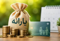 حضور ۲۸ میلیون ایرانی در دهک‌های پایین / ۱۳.۶ میلیون نفر در طبقه ثروتمندان
