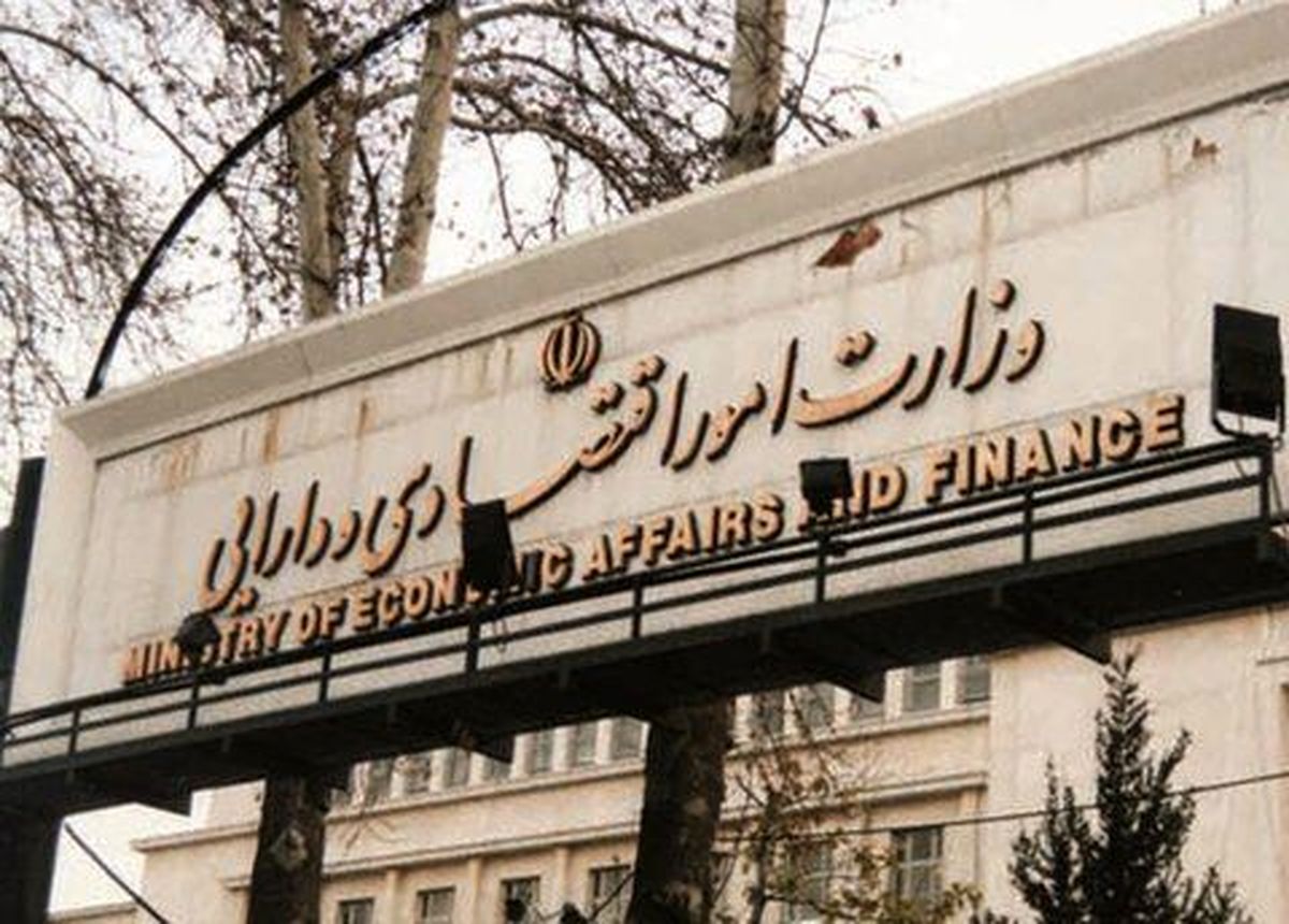آییننامه اجرایی شفافیت مالی دولت تصویب شد