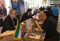 برپایی میز خدمت بانک رفاه کارگران در میعادگاه‌های نماز جمعه سراسر کشور به مناسبت هفته دولت
