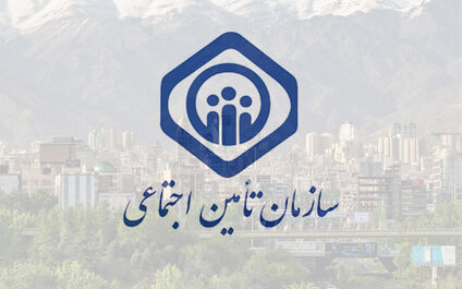 فهرست شعب بیمه تامین اجتماعی تهران [غرب، شرق، شمال و جنوب]
