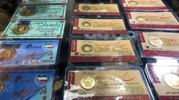 الزام پرداخت مالیات از سوی خریداران سکه/ مالیات به سکه‌های پیش‌فروش هم می‌رسد؟