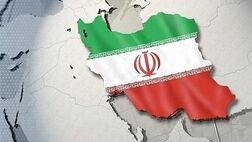 
ابلاغ قانون برنامه هفتم تا پایان هفته