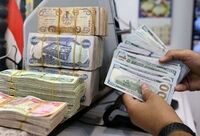 
مشکلی برای تامین ارز اربعین نیست / اجباری بودن بیمه برای همه زوار 