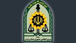مسدود کردن ۸ سایت فروش کالای قاچاق