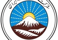 بیمه ایران قزوین در مسیر تثبیت جایگاه بازار

