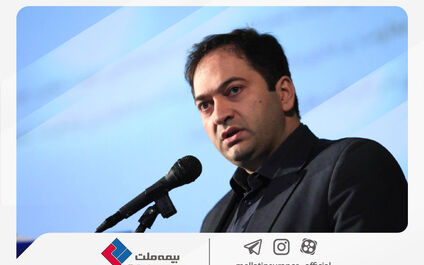  7 اقدام مهم بیمه ملت برای 4 برابر شدن سود 1401