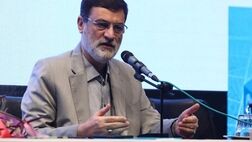 حضور معاون رئیس جمهور و رئیس کل بنیاد شهید و امور ایثارگران در جمع مدیران بیمه دی
