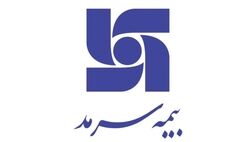 بیمه سرمد در مورد قرارداد تامین اجتماعی شفاف سازی کرد