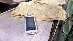 نانوایی‌ها اجازه تعطیلی ندارند
