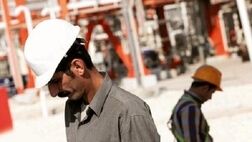 بیمه بیکاری 766  کارگر در خراسان جنوبی برقرار شد 