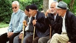 شروط مهم درخواست مستمری بازنشستگی تامین اجتماعی چیست؟