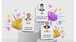 سه نماینده منتخب بیمه های زندگی تعاون
