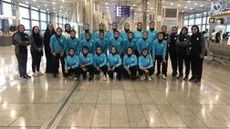 سفر تیم ملی فوتبال بانوان ایران به روسیه