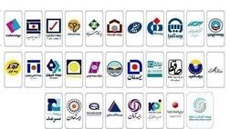 3 درصد از حق بیمه‌های صادره به شهرداری مشهد اختصاص می‌یابد