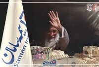 حضور بیمه سامان در موکب صنعت بیمه کشور ، همراه زائران و عزاداران مراسم تشییع رهبر شهید انقلاب
