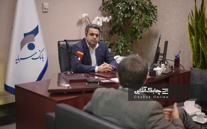دوره خاصی در خصوص آموزش ضمن خدمت برای تحول دیجیتال در بانک‌ها و بانک مرکزی اجرایی نمی‌شود