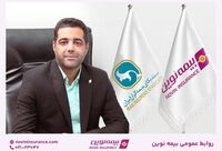 مدیر بیمه نوین دبیر کارگروه بیمه‌های آتش‌سوزی سندیکای بیمه‌گران شد

