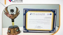کسب «رتبه برتر» توسط روابط عمومی بیمه ملت