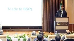 ایمیدرو، ظرفیت‌های خود را در اختیار صندوق پژوهش فولاد قرار می‌دهد