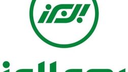  واگذاری سهام بیمه البرز براساس لایحه بودجه سال 98 