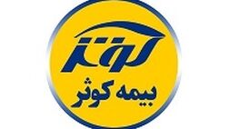 بهره‌برداری از نخستین اپلیکیشن صدور بیمه‌نامه بدنه 
