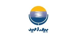 تبریک مدیرعامل شرکت بیمه امید به مناسبت تولید 1000 میلیارد تومان حق بیمه در سال 1403
