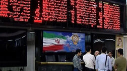 بیشترین رشد قیمت سهام بانکی به سرمایه رسید
