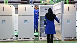 تولید مشترک لوازم خانگی با کشورهای همسایه در دستور کار