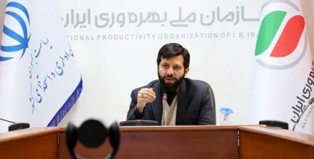 ۳ درصد از رشد اقتصادی بر عهده بهره وری است
