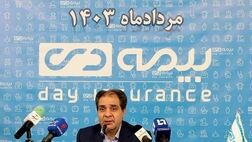 پیام تبریک مدیرعامل شرکت بیمه دی به مناسبت روز خبرنگار