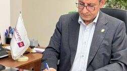 پیام مدیرعامل شرکت بیمه نوین به مناسبت ۱۳ آذر، روز ملی بیمه