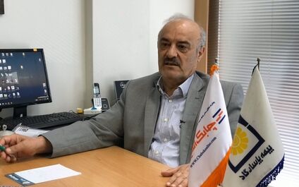 مهمترین راهبرد صنعت بیمه در سال جدید تمرکز بیشتر بر بیمه های زندگی است