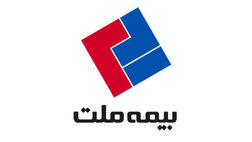 حق بیمه صادره عمرزمانی بیمه ملت 14 درصد کاهش یافت