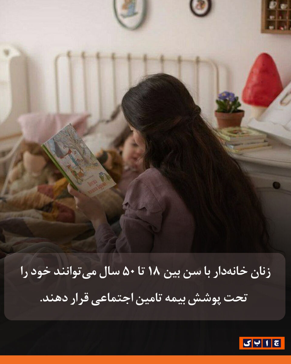 1عکس نوشته-02