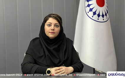 معاون مدیر بیمه های اتکایی بیمه تعاون منصوب شد
