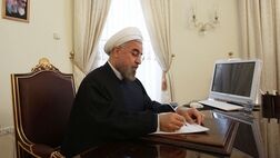 سید رحمت الله اکرمی به سرپرستی وزارت امور اقتصادی و دارایی منصوب شد