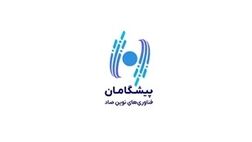 پیشگامان فناوری‌های نوین صاد چقدر سود ساخت؟