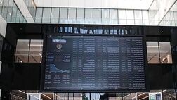 ۱۷۱ میلیارد تومان نقدینگی جدید  وارد بازار بورس شد