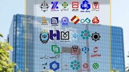خسارت شعب بانک‌های دولتی در حوادث بنزینی هزار میلیارد تومان برآورد می‌شود 