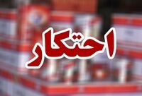 تشکیل قرارگاه مقابله با احتکار؛ برخورد پلیس امنیت اقتصادی با سودجویان