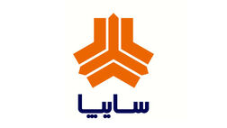 آخرین آمار از پیش فروش سایپا