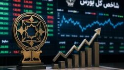 خروج ۹۰۰ میلیارد تومان پول خرد از بورس؛ شاخص ۴۴ هزار واحد رشد کرد 