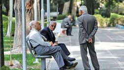 همسان‌سازی ۹۰ درصدی حقوق بازنشستگان تایید شد