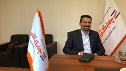 چالش‌های صنعت بیمه در مسیر بهبود فضای کسب و کار
