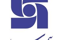 سهم بیمه درمان در سبد پرتفوی بیمه سرمد ۴۳ درصد + جدول