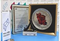 پلنت، برترین شتابدهنده کشور در ارزیابی سالانه مرکز نوآوری شد 
