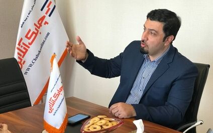 تحول دیجیتال و اینشورتک به صورت جدی در آینده صنعت بیمه تاثیرگذار است